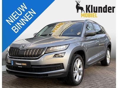 Grijs Occasion 2017 Skoda Kodiaq Style SUV | € 23.450 (Eerlijke prijs)