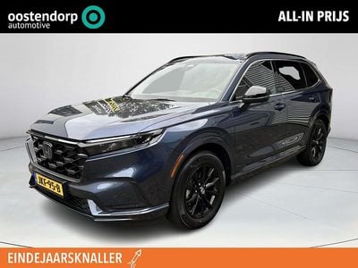 Blauw Nieuw 2025 Honda CR-V Advance SUV | € 55.200 (Duur)