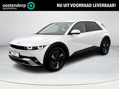 Wit Nieuw 2026 Hyundai Ioniq 5 Limited SUV | € 47.690 (Duur)