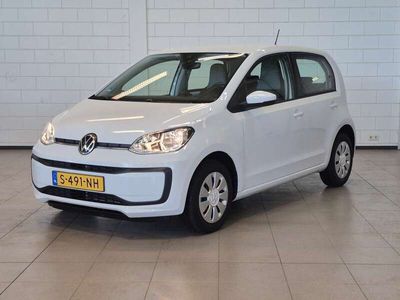 VW up!