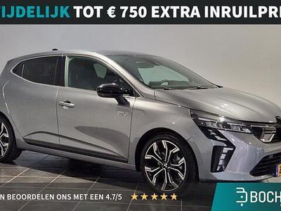 Occasion Mitsubishi Colt Edition 143 PK (105 kW) 2024 Grijs Hatchback