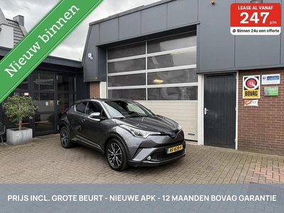 Grijs (metallic) Gebruikt 2017 Toyota C-HR+ Executive SUV | € 18.450