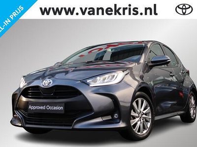 Grijs Occasion 2024 Toyota Yaris Limited Hatchback | € 22.599 (Eerlijke prijs)