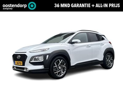 tweedehands Hyundai Kona 1.6 GDI HEV Comfort Smart | 88.430 km | 2020 | Hybride Benzine