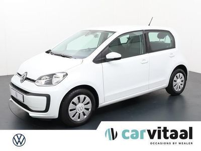 VW up!