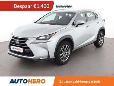 Lexus NX300h