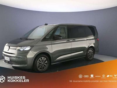 VW T7
