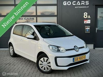 VW up!