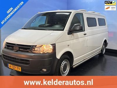 VW T5