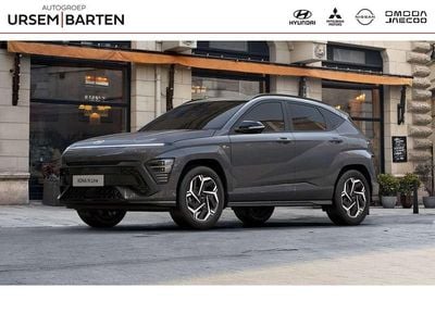 Grijs Nieuw 2025 Hyundai Kona N Line SUV | € 37.990 (Eerlijke prijs)