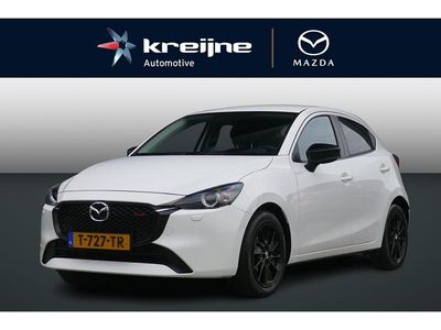 Wit Gebruikt 2023 Mazda 2 Homura-Line Hatchback | € 20.425 (Eerlijke prijs)