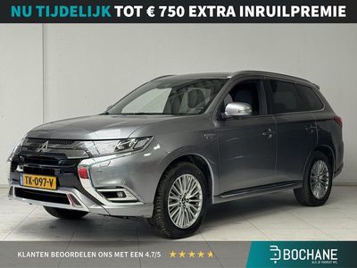 Mitsubishi Outlander P-HEV