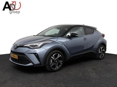 tweedehands Toyota C-HR 2.0 Hybrid Executive