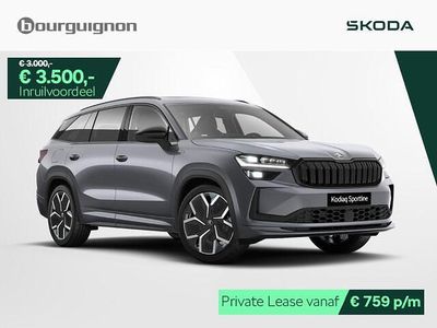 Grijs Nieuw 2025 Skoda Kodiaq Business Line SUV | € 56.500 (Eerlijke prijs)