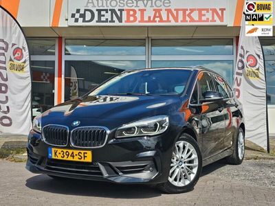 BMW 225 Active Tourer