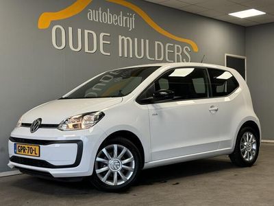 VW up!