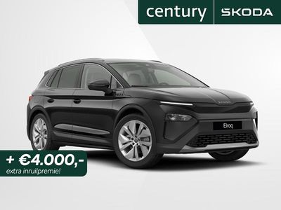 Zwart Nieuw 2025 Skoda Elroq Business Line SUV | € 38.460 (Eerlijke prijs)