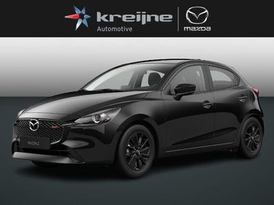 tweedehands Mazda 2 1.5 e-SkyActiv-G 90 Homura | SNEL RIJDEN | €3.064,- VOORDEEL | RIJKLAARPRIJS!