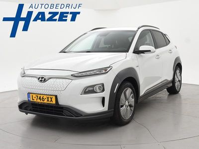 Wit Occasion 2020 Hyundai Kona SUV | € 15.950 (Eerlijke prijs)