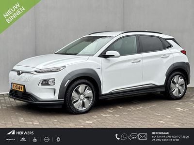 Wit Occasion 2018 Hyundai Kona Premium SUV | € 15.935 (Super prijs)