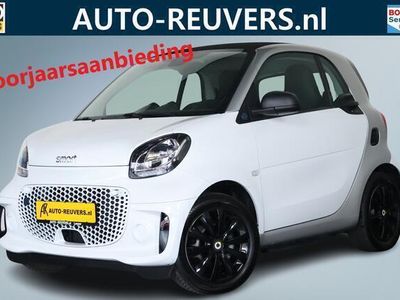 Smart ForTwo Electric Drive