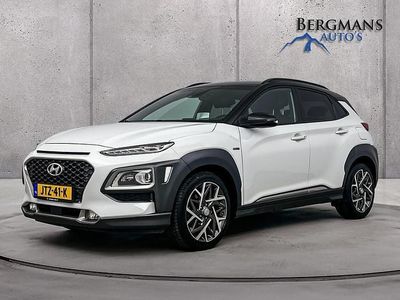 Occasion 2020 Hyundai Kona Premium SUV | € 19.800 (Eerlijke prijs)
