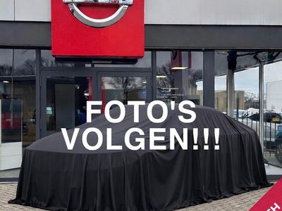 Paars Occasion 2022 Nissan Ariya Evolve SUV | € 30.640 (Goede deal)