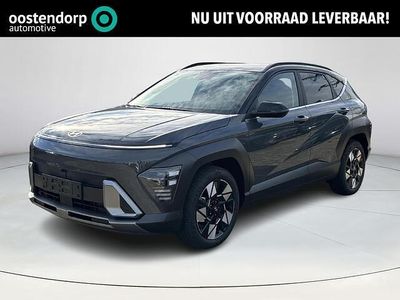 Grijs Nieuw 2026 Hyundai Kona Active SUV | € 40.950 (Iets duurder)