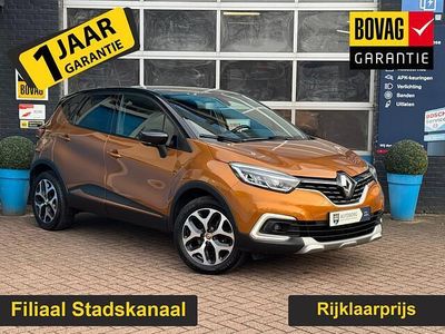 Occasion Renault Captur Intens 118 PK (86 kW) 2017 Oranje SUV