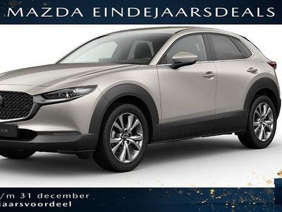 Beige Nieuw 2025 Mazda CX-30 Exclusive-Line SUV | € 39.890 (Iets duurder)