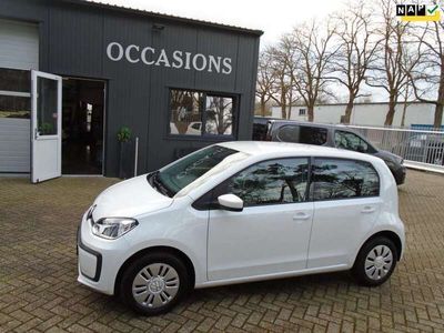 VW up!