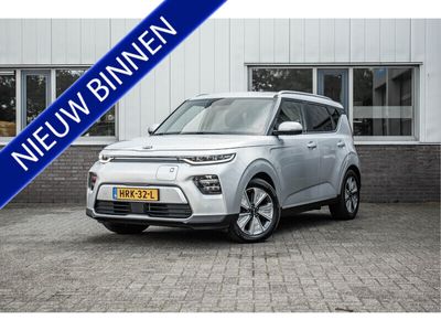 Kia Soul EV