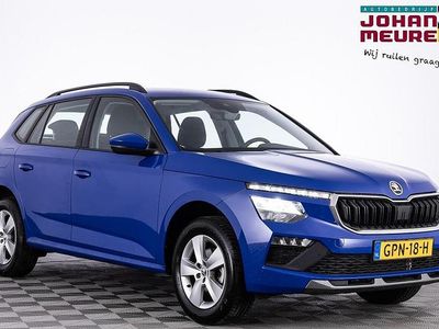 Occasion Skoda Kamiq Selection 116 PK (85 kW) 2024 Blauw SUV