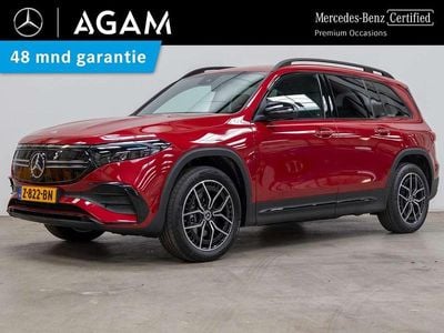 Mercedes EQB250+