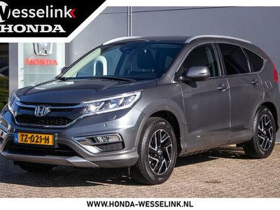 tweedehands Honda CR-V 2.0 Elegance Edition All-in rijklaarprijs | Trekhaak | Nav | Cam | Privacy glass | Dealerond.