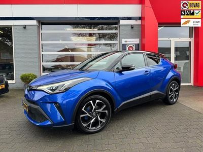 tweedehands Toyota C-HR 2.0 Hybrid First Edition