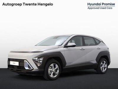 Cyber gray metallic (grijs metallic) Occasion 2025 Hyundai Kona Comfort SUV | € 29.950 (Goede deal)
