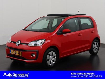 VW up!