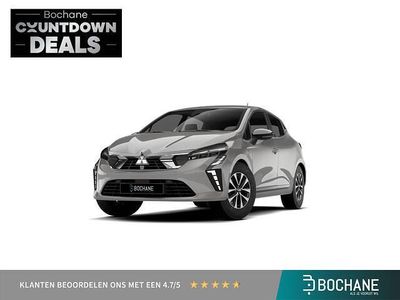 Grijs Nieuw 2025 Mitsubishi Colt Intense Hatchback | € 29.090 (Eerlijke prijs)