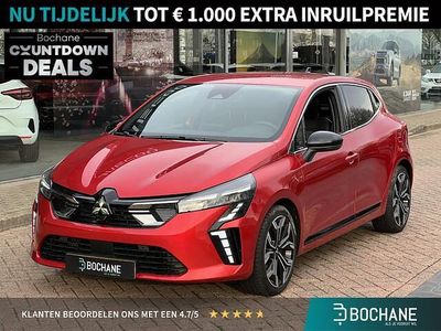 Sunrise red (nnp) Gebruikt 2024 Mitsubishi Colt Edition Hatchback | € 20.900 (Eerlijke prijs)