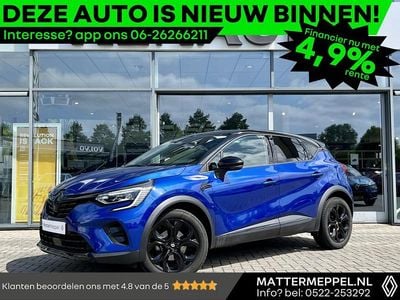 Occasion Renault Captur Rive Gauche 143 PK (105 kW) 2022 Blauw SUV