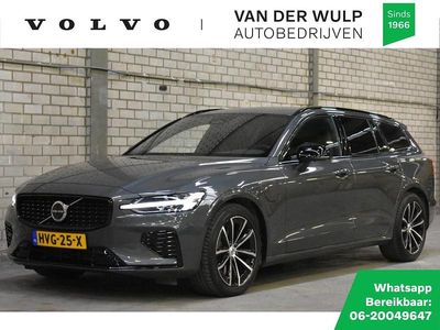 Groen Occasion 2025 Volvo V60 Plus Stationwagen | € 42.500 (Goede deal)