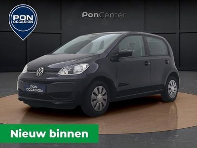 VW up!