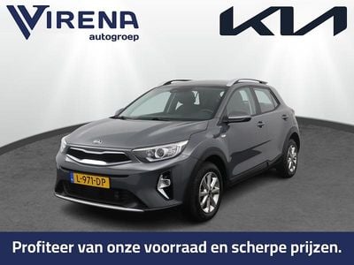 Occasion Kia Stonic 99 PK (72 kW) 2021 Grijs SUV