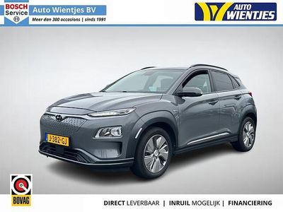Grijs Occasion 2020 Hyundai Kona SUV | € 13.950 (Eerlijke prijs)