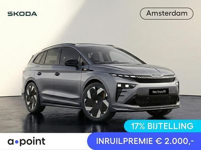 Grijs Nieuw 2025 Skoda Enyaq iV RS SUV | € 61.449 (Eerlijke prijs)