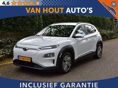 tweedehands Hyundai Kona EV Fashion 64 kWh 204PK | NA SUBSIDIE €15950 | CAR