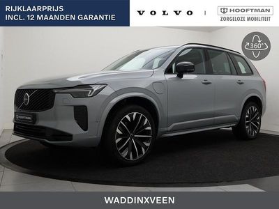Grijs Occasion 2025 Volvo XC90 Ultra SUV | € 76.900 (Duur)