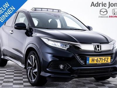 tweedehands Honda HR-V 1.5 i-VTEC Executive | TREKHAAK | CLIMATE CONTROL