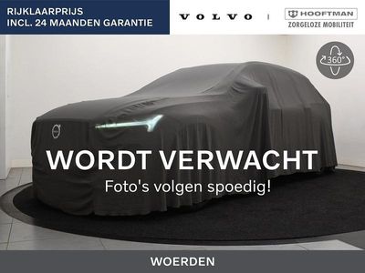 Volvo EX40
